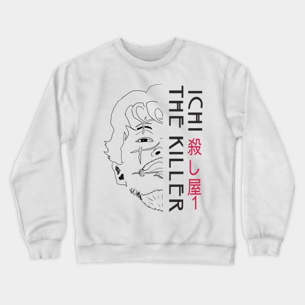 Ichi the Killer #2 Crewneck Sweatshirt by Charlie_Vermillion